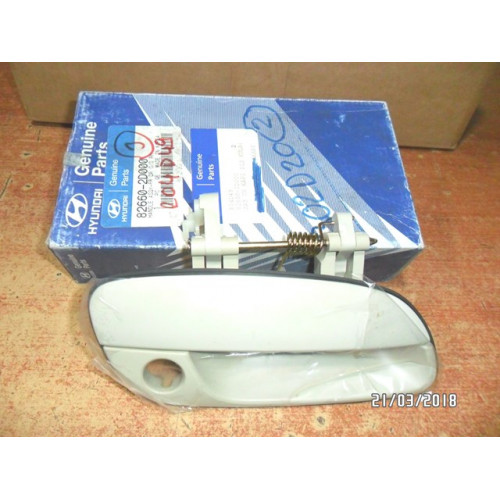 KAPI KOLU DIŞ AÇMA ÖN SAĞ HYUNDAI ELENTRA 2001-2006